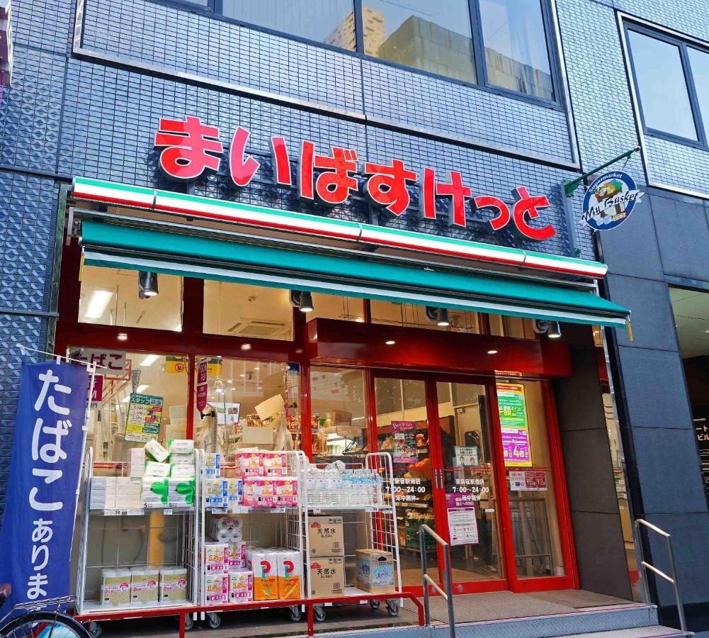 Papillon Paradis Higashi-Shinjuku Tokyo Esterno foto